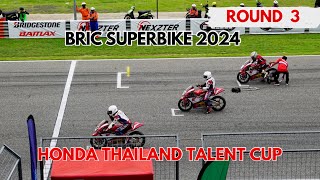 HONDA THAILAND TALENT - RACE 2  |  BRIC SUPERBIKE 2024  |  ROUND 3  |  FANCAM