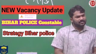 बिहार पुलिस सिपाही के लिए रोशन आंनद सर का राय || कौन सा किताब का आधार मानकर पढ़ें|| #Raushananandsir