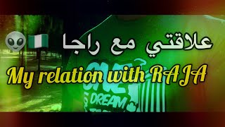 علاقتي مع راجا | my relation with RAJA 🇳🇬🇳🇬 👽👽👽💚💚