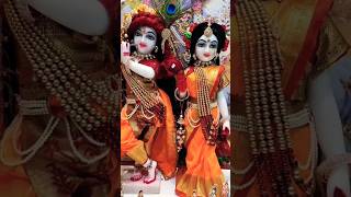 Radhey Govinda Krishna Murari | Radhe Krishna | Hare Krishna