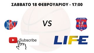 ΠΡΩΤΕΑΣ ΒΟΥΛΑΣ vs ΔΙΑΓΟΡΑΣ ΡΟΔΟΥ | Β' ΕΘΝΙΚΗ 2022/23