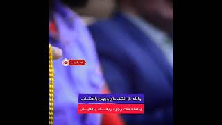 ستوريات شعر شعبي عراقي الشاعر سيد مهدي العوادي #دارميات_عتاب