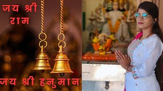 पंच मुखी हनुमान जी के दर्शन#जयश्रीराम #जयहनुमान #tradingvideo #viralvideo #jaishreeram#youtubeshorts