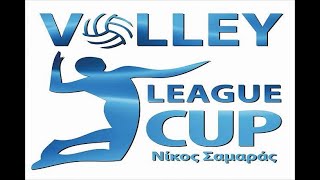 Volley League Cup Ολυμπιακός - Παναθηναϊκός 7-12-23