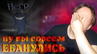 ФИК ИГРАЕТ В ДЖЕКБОКС СО ЗРИТЕЛЯМИ | СМЕРТЕЛЬНАЯ ВЕЧЕРИНКА | Нарезка feak