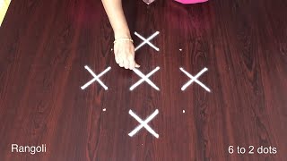 Rangoli Designs Beautiful | Manchi Muggulu Simple | 6 to 2 Apartment Padi Kolam