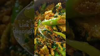 Karela Mirchi ka aachar #trending #trendingshorts #recipe #food #viral