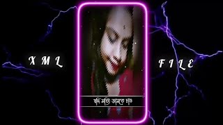 jodi sotti jante Chao tomake chai❤️☺️xml file🔰alight motion video editing 👈💖 xml file bangla song ❤️