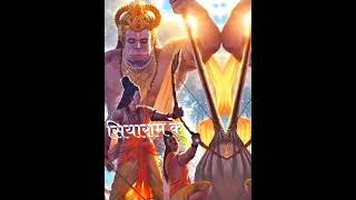 Hanuman Status | हनुमान स्टेटस | #hanumanstatus #viral #trending