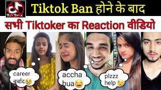 Tiktok Ban in india| mr faisu, riyaz,jannat, nisha guragain, beautykhan, Reaction video|Viral india