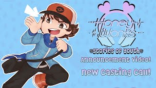 Announcement Video: New Project and Honeyworks Casting Call!