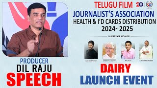 Dil Raju Speech at TFJA's Health and ID Cards Distribution 2024 - 2025 | vijay devarakonda