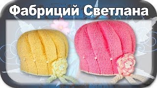 ☆Берет, вязание крючком для начинающих, crochet.