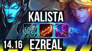 KALISTA & Braum vs EZREAL & Lux (ADC) | Legendary, 18/3/6 | TR Grandmaster | 14.16