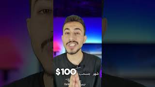 الاختلاف  مغمض بين الذكاء الاصطناعي والبرمجة !!