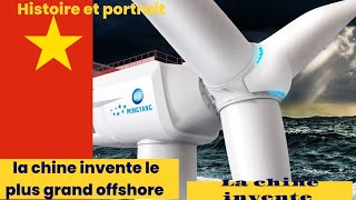 La chine invente le plus grand offshore