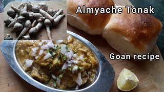 Authentic Goan Almyache Tonak recipe  (Goan wild Mushroom) #goanrecipe #Almyachetonak #Mushroombhaji