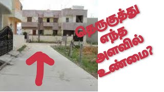 Road hit Vastu Reality / Is it good to buy road hit sites / chennaivastu தெருக்குத்து வாஸ்து உண்மையா