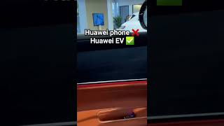 Huawei EV #electriccar #electricvehicle #ev #caraccessories #emobility