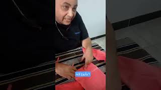 ✂️اسهل واسرع طريقه لعمل وقص الجيبة السك 🥀🌿مسترخالد سيد احمد العكل