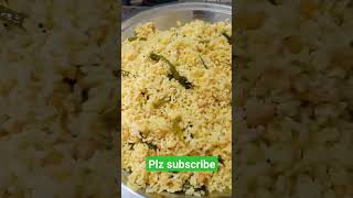 chinthapandu pulihora // cooking video // short video