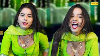 Aavega Maja | Sunita Baby | New Dj Haryanvi Dance Haryanvi Video Song 2024 | Dance Club Sonotek