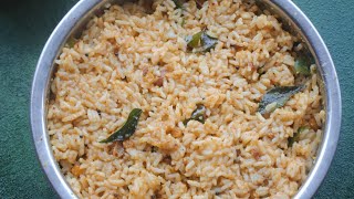 Puliogare Sadam/Imli Rice/Tamarind Rice/Tamarind Paste Homemade Masala/Temple Style Puli Sadam