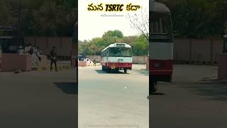 మన TSRTC కదా #busfanning #bus #buslover #tsrtc #tsrtcbus #tsrtcexpress #buses #busshorts #busologo