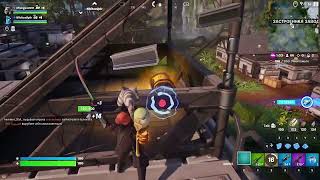 Fortnite #часть4