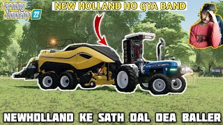 farming simulator 22 Indian mod challenge Hindi newholland ke sath sal Diya bda baller ❌