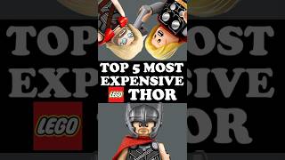 Top 5 most expensive Lego Marvel Thor minifigures #lego #marvel #thor #legomarvel #avengers