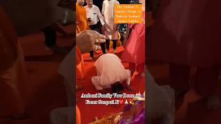 Mukesh Ambani Vow Down in Front of Lord Ganesha with Nita Ambani|Ganesh Ji Ki Vadai k Time❤️ #shorts