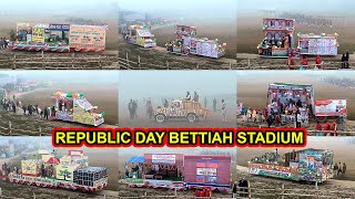 बत्तिया स्टेडियम में झांकी देखने गये 🔥🔥 | Republic Day Parade 2024 | Republic Day | Kwings vlog