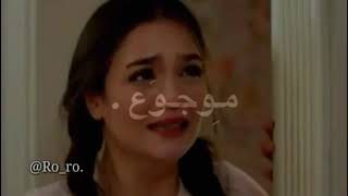 فيديو تصميمي/ اغنية دموع بدمـوع {2}😭💕