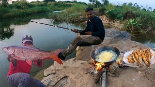 धम्माल फिशिंग आणि कूकिंग,Amazing Fishing And Cooking, आगळी वेगळी फिशिंग,unique fishing technique