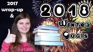 2018 January goals! (& 2017 wrap-up)