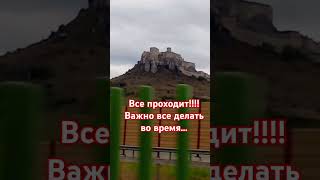 #живисегодня# Это главное