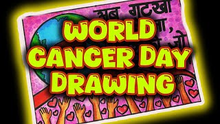 How to draw world cancer day drawing / Project Chart Poster making ideas for competition