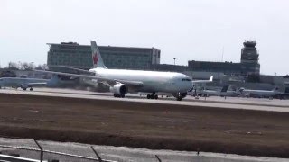 Air Canada Airbus A330-343 (C-GFAJ) Taxi + Takeoff 06R Montreal Trudeau YUL | CYUL