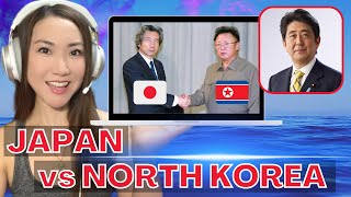 【字幕付き】JAPAN vs NORTH KOREA - 20 years after Pyongyang summit #ShinzoAbe