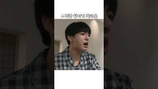 정구기가 먹는건 다아아아 맛있어 보임