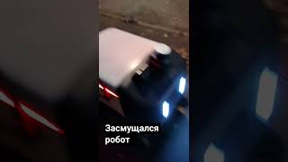 яндекс робот засмущался