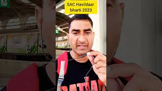 SAC डायरेक्ट हवलदार भर्ती 2023 #short #shortvideo #indian_army