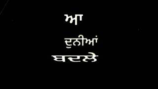 Litt lyf by bubbai rai whatsapp status of lycis made by quik app