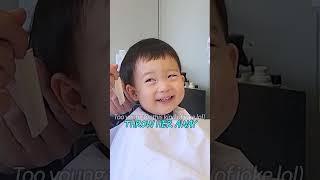 만 2살의 농담 수준 ㅇㅅㅇ