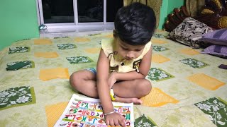 little fahad reading alphabet ।