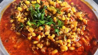 Matki Usal Recipe - साध्या पद्धतीने बनवलेली मटकी ची उसळ....