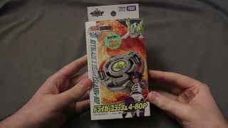 Beyblade Driger S 4-80P Unboxing