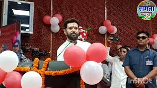 chirag paswan speech hajipur lok sabha chirag paswan