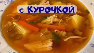 Рассольник на бульоне из курицы и свинины: наваристый с нежным мясом